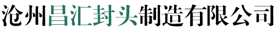 煙臺(tái)手提袋,pe塑料包裝袋,復(fù)合食品袋-萊陽(yáng)市金池包裝有限公司